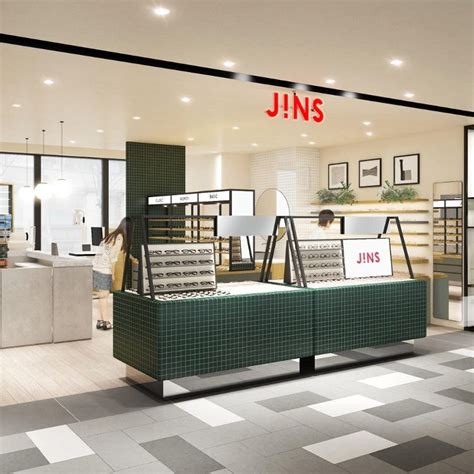 jins in marunouchi.